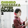  / AFTER HOURS 2 [SHM-CD]