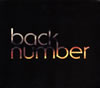 back number / blues [CD+DVD] [][]