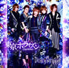 DaizyStripper / ۥ饤-Day&Day-