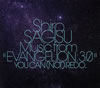 「ヱヴァンゲリヲン新劇場版:Q」Shiro SAGISU Music from“EVANGELION 3.0”YOU CAN(NOT)REDO. ／ Shiro SAGISU