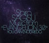 ֥󥲥󿷷:QShiro SAGISU Music fromEVANGELION 3.0YOU CAN(NOT)REDO.  Shiro SAGISU