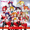 ֥֥饤! School idol projectס's Best Album Best Live! collection