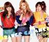 ORANGE CARAMEL / LIPSTICK / Υ֥(LIPSTICK) [CD+DVD]