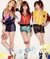 ORANGE CARAMEL / LIPSTICK / Υ֥