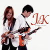 J&K(Ḷ&ã)  J&K