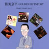 ʿ GOLDEN HITSTORY WAKU WAKU [2CD]