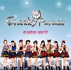 Cheeky Parade  BUNBUN NINE9'