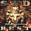   SID 10th Anniversary BEST