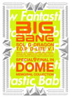 BIGBANG / SPECIAL FINAL IN DOME MEMORIAL COLLECTION [CD+DVD] []