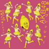 AKB48 / ʱץå㡼(TYPE D) [CD+DVD]