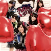 SKE48 / 祳(TYPE-A) [CD+DVD] []