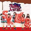 SKE48 / 祳(TYPE-A) [CD+DVD]