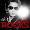 Х  ROCKS