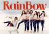 RAINBOW / С  쥤ܡڥ롦ǥ [ȡ륱] [CD+DVD] []