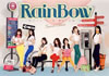 RAINBOW / С  쥤ܡڥ롦ǥ [ȡ륱] [CD+DVD] []