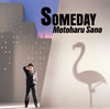  / SOMEDAY [Blu-spec CD2]