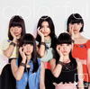 9nine / colorful [CD+DVD] []