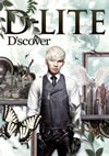 D-LITE(from BIGBANG)  D'scover