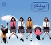 AKB48 / So long !(type A) [CD+DVD]