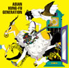 ASIAN KUNG-FU GENERATION2013ǯ1ƥ󥰥Υ㥱åȤ