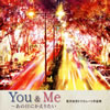 You&Meˤꤿ Ӱͳ¥ȥӥ塼Ⱥʽ