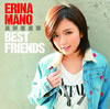 Τ / BEST FRIENDS [CD+DVD] [][]