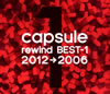 capsule / rewind BEST-1 20122006