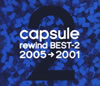 capsule  rewind BEST-2 20052001
