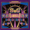 SuG / BEST 20102012 []