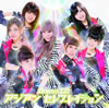 Berryz˼ /  ֥쥤 [CD+DVD] [][]