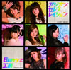 Berryz˼ /  ֥쥤 [CD+DVD] [][]