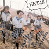 HKT48 / !!å!(TYPE B) [CD+DVD]