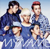 MYNAME / WE ARE MYNAME [CD+DVD] []