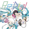 livetune feat.Hatsune Miku  Re:Dial
