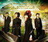 GARNET CROW / Terminus