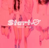 Silent Siren / Start