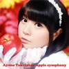 ã / apple symphony [CD+DVD] [][]