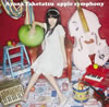 ã / apple symphony []