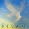 ؿ / BORN AGAIN