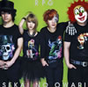 SEKAI NO OWARI / RPG [2CD] []