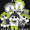 SEKAI NO OWARI / RPG [CD+DVD] []