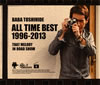 Ͼӱ / BABA TOSHIHIDE ALL TIME BEST 1996-2013ɥ硼ΤΥǥ [2CD]