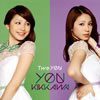 ͧ(ä椦) / Two YOU [CD+DVD] []