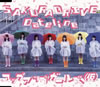 åץåץ륺()  SAKURA DRIVE  Dateline