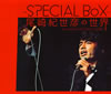 굪ɧ / -SPECIAL BOX-굪ɧ [4CD]