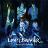 LIGHT BRINGER  Scenes of Infinity