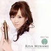南里沙/Mint Tea [CD]