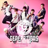 GENERATIONS from EXILE TRIBE / Love You More [CD+DVD]