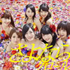 AKB48 / ʤ饯(Type B) [楸㥱åȻ] [CD+DVD] [][]