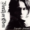 KYOSUKE HIMURO / NORTH OF EDEN [CD+DVD] []